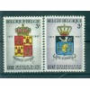 Belgium 1967 - Y & T n. 1433/34 - University of Liège and Ghent  (Michel n. 1489/90)