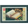 Belgium 1977 - Y & T n. 1857 - IFLA  (Michel n. 1914)