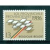 Belgium 1986 - Y & T n. 2231 - Provincial law (Michel n. 2283)