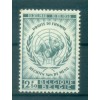 Belgique 1958 - Y & T n. 1089 - Déclaration universelle des Droits de l'Homme (Michel n. 1142)