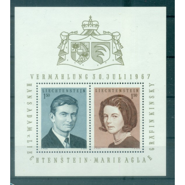 Liechtenstein 1967 - Y & T feuillet n. 10 - Mariage princier (Michel feuillet n. 7)