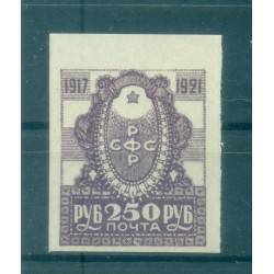 RSFSR 1921 - Y & T n. 151 - 4th anniversary of the October Revolution (Michel n. 163)