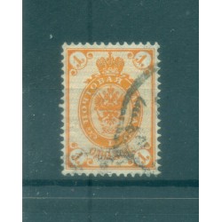 Impero russo 1889/1904 - Michel n. 45 x I - Serie ordinaria (Y & T n. 38)