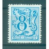 Belgium 1983 - Y & T n. 2093 - Definitive (Michel n. 2143 v)