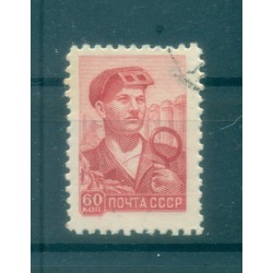 URSS 1958/60 - Y & T n. 2090 - Série courante (Michel n. 2138 x a)