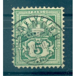 Suisse 1882-99 - Y & T n. 66 - Série courante (Michel n. 53)