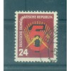 Allemagne - RDA 1951 - Y & T n. 45 - 1er plan quinquennal (Michel n. 293)