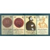 Allemagne - RDA 1982 - Y & T n. 2399/2402 - Martin Luther (Michel n. 2754/57)