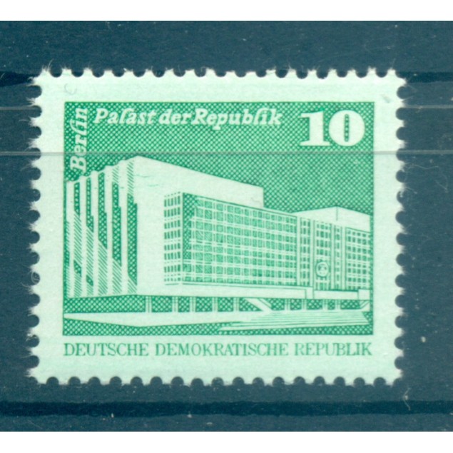 Germany - GDR 1980 - Y & T n. 2146 - Definitive (Michel n. 2484 v)