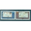 Germany - GDR 1981 - Y & T n. 2300/01 - Philatelists Day (Michel n. 2646/47)