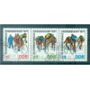 Germany - GDR 1977 - Y & T n. 1894A - Peace Cycling Race (Michel n. 2216/18)