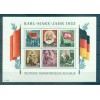 Allemagne - RDA 1953 - Y & T feuillet n. 2/3 - Karl Marx (Michel n. 8/9) (ii)