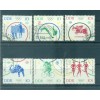 Germany - GDR 1964 - Y & T n. 742/47 - Tokyo Olympics (Michel n. 1039/44)