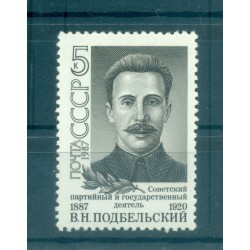 Russie - USSR 1987 - Michel n. 5772 - Podbielski Wadim