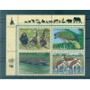 United Nations New York 1994 - Y & T n. 651/54 -  Endangered species (II) (Michel n 663/66)