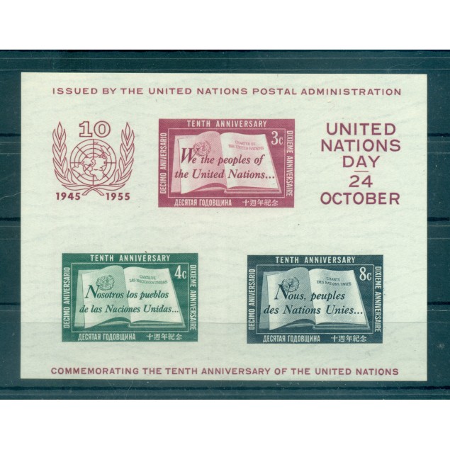 Nations Unies New York 1955 - Y & T feuillet n. 16  - Nations Unies (Michel feuillet n. 1)