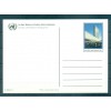 United Nations New York 2007 - Postal stationery 15 cents (Michel n. P 9/13)