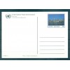 United Nations New York 2007 - Postal stationery 15 cents (Michel n. P 9/13)