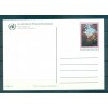 United Nations New York 2007 - Postal stationery 15 cents (Michel n. P 9/13)