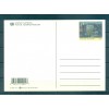 United Nations New York 1998 - Postal stationery 23 cents