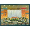 United Nations New York 2003 - Postal stationery 23 cents