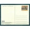 United Nations New York 2003 - Postal stationery 23 cents