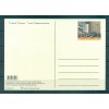 United Nations New York 2003 - Postal stationery 23 cents