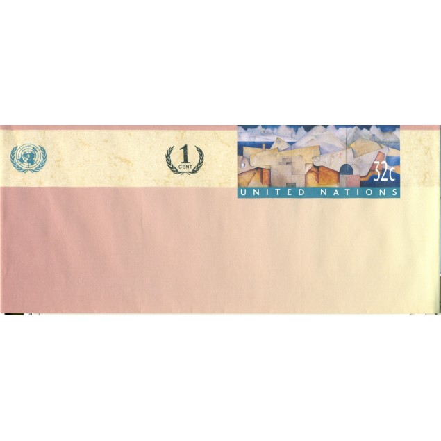 Nations Unies New York  1997 - Entier postal 33 centimes