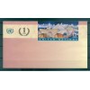 Nations Unies New York  1997 - Entier postal 33 centimes