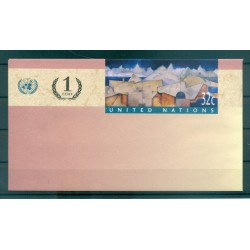 Nations Unies New York  1997 - Entier postal 33 centimes