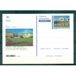 Nations Unies Vienne 1999 - Entier postal  S 7