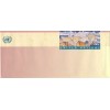 Nations Unies New York  1997 - Entier postal 32 centimes