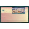 Nations Unies New York  1997 - Entier postal 32 centimes