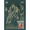 United Nations New York 1996 - Y & T n. 704 -  Modern Olympic Games (Michel n. 716)