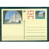 United Nations Geneva 1996 - Postal stationery  f.s. 1,10 (Michel n. P 12)