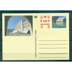 Nations Unies Genève  1996 - Entier postal  f.s. 1,10 (Michel n. P 12)