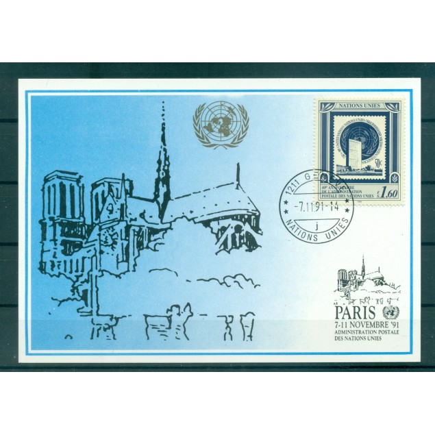 United Nations Geneva 1991 - Y & T  n. 215  - United Nations Postal Administration (Michel n. 207)