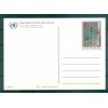 United Nations New York 1989 - Postal stationery 36 cents (Michel n. P 14/18)