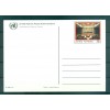 United Nations New York 1989 - Postal stationery 36 cents (Michel n. P 14/18)