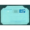 United Nations Vienne 1992 - Air Mail. Postal stationery S 12  (Michel n. LF 4)