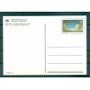 United Nations Vienne 1992 - Postal stationery S 6 (Michel n. P 5)