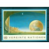 Nations Unies Vienne 1992 - Entier postal  S 6 (Michel n. P 5)