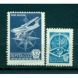 URSS 1978 - Y & T  n. 4517-130 posta aerea - Serie ordinaria (Michel n. 4749/50 W)