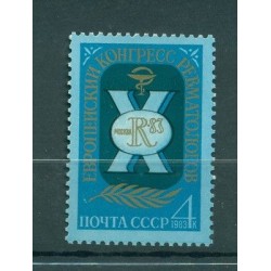 Russie - USSR 1983 - Michel n. 5285 - Congrès des Rhumatologues européens **