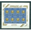 Russie - USSR 1986 - Michel n. 5572 - 90 ans Jeux Olympiques ère moderne - feuil