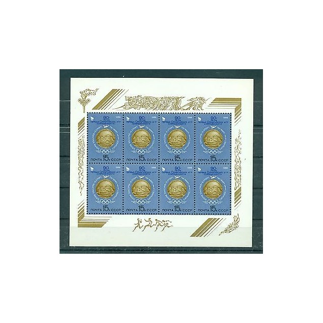 Russie - USSR 1986 - Michel n. 5572 - 90 ans Jeux Olympiques ère moderne - feuil