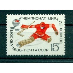 URSS 1986 - Y & T n. 5295 - Championnats du monde de hockey sur glace (Michel n. 5594)