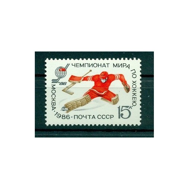 Russie - USSR 1986 - Michel n. 5594 - Championnat du monde de hockey sur glace