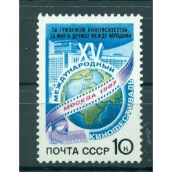 Russie - USSR 1987 - Michel n. 5736 - Festival international du cinéma de Moscou