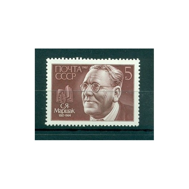 Russie - USSR 1987 - Michel n. 5769 - Samouil Marchak